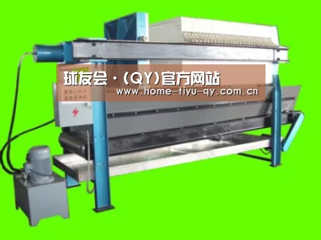 产品名称五(图1)