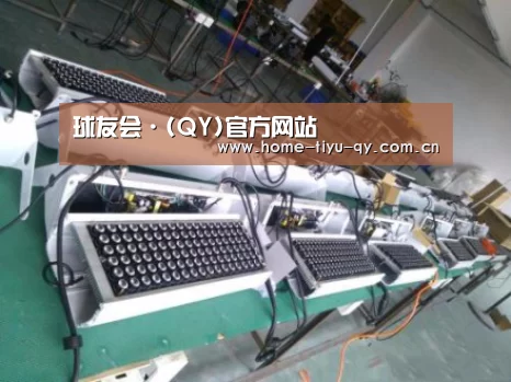 产品名称七