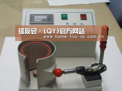 产品名称八